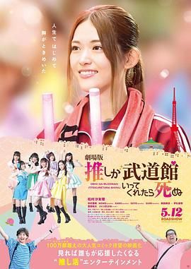 中文字幕在线手机播放