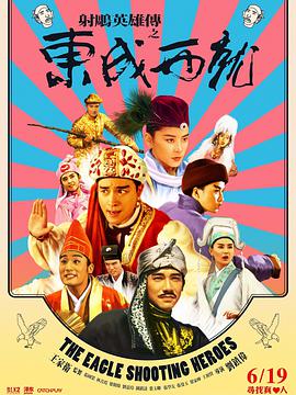 HD免费在线播放
