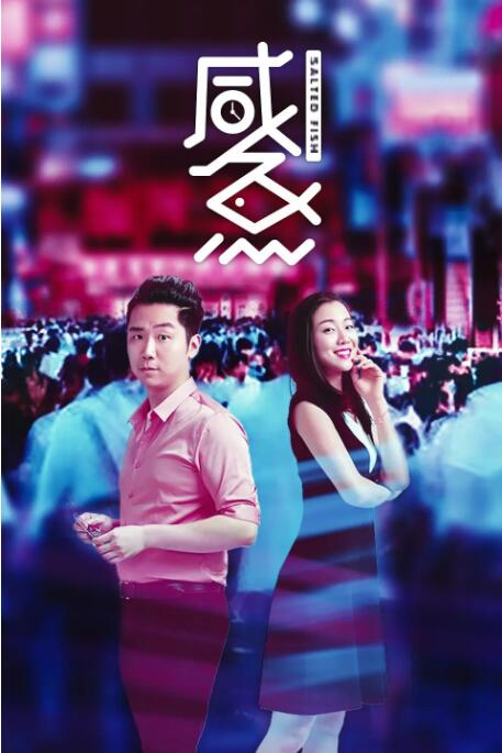 BD国语全集免费观看