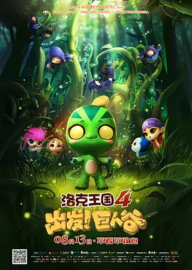 手机在线观看