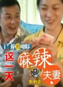 违者将追究其相关法律责任 标签： 好女孩谋杀指南艾玛·迈尔斯星期三 ： 相关新闻 《亚当斯一家》将拍动画电影 《星期三》编剧加盟2025-08-13 未播先续！