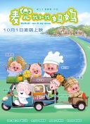 蓝光原盘