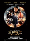 HD免费在线播放
