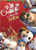 全集免费观看超清