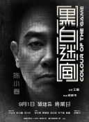 1080P手机在线看