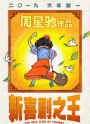 1080HD手机在线观看