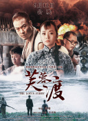粤语中字无删减在线播放