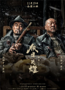 1080HD手机在线观看