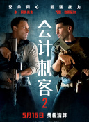 蓝光完整版在线看