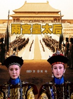 HD免费在线播放