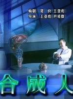 1080P高清完整版播放