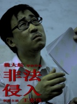 1080HD高清在线观看