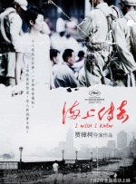 1080HD手机在线观看