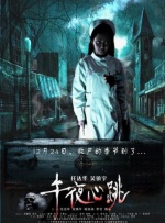 BD高清免费观看
