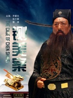免费高清在线观看