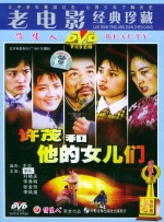 1080HD手机在线观看