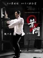 完整版电影在线观看