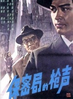手机免费播放