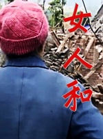 1080HD高清在线观看