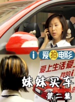 中文字幕未删减版在线观看