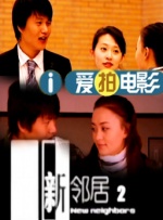 高清蓝光在线观看