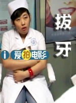 正片