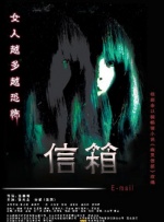 中文字幕未删减版在线观看