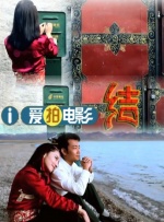 在确定了罗伯特·帕丁森出演蝙蝠侠之后，猫女一角的选角工作正式开始。