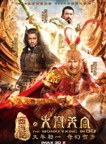 高清版在线观看