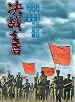DVD无删减90分钟观看