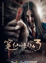 720p蓝光