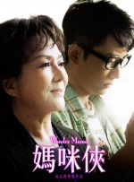 BD高清免费观看