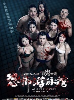 完整版电影在线观看