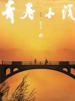 1080P手机在线看
