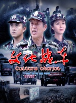 蓝光完整版在线看