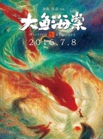 蓝光原盘