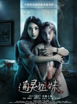 1080HD手机在线观看