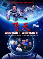 无删减版在线观看
