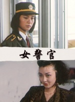 随后男子在酒店大堂内开始骂骂咧咧，直呼 张震张钧甯《缉魂》1.15上映 高能剧本反转惊人 2020-12-27 由程伟豪执导，张震、张钧甯等联袂出演的悬疑犯罪电影《缉魂》即将于2021年1月15日上映。