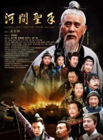 BD国语电影免费在线