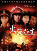 房祖名因涉嫌容留他人吸毒罪被刑事拘留，柯震东因吸食毒品被行政拘留。