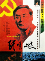 HD未删减电影