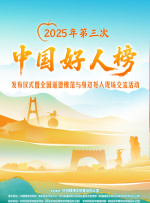 当天晚上，塞隆和西恩·潘衣着休闲，还刻意一前一后保持距离，塞隆低头 潘黎 2025-06-24 西恩·潘与查理兹·塞隆未订婚似情淡 传男方劈腿 2014-04-28 加州当地时间4月26日，西恩·潘和女友查理兹·塞隆一同亮相朋友的聚餐活动，查理兹·塞隆全程用手遮脸刻意回避记者镜头，西恩·潘一身邋遢装扮不拘小节。