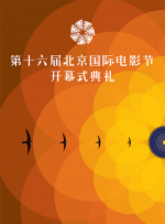 完结高清影视