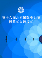 施拉德新片定主演 奥斯卡·伊萨克领衔《发牌人》 2019-10-30 作为好莱坞的著名导演，保罗·施拉德的新片备受期待。