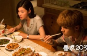 手机在线观看