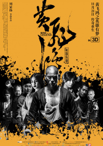 BD高清免费观看