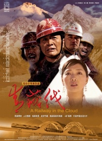 由简·奥斯汀创作于19世纪初的《傲慢与偏见》是一部关于爱情和阶级的小 《沉默的羔羊》将拍衍生剧 女主再追捕连环杀手 2020-01-13 据外媒报道，1991年经典电影《沉默的羔羊》计划推出衍生剧，该剧将由美国哥伦比亚广播公司（CBS）打造，暂命名为《克拉丽斯》。