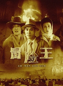 完整版在线观看