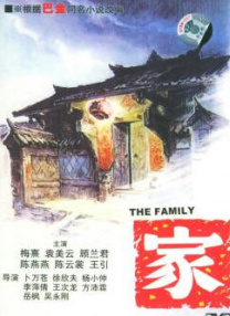 中文字幕未删减版在线观看